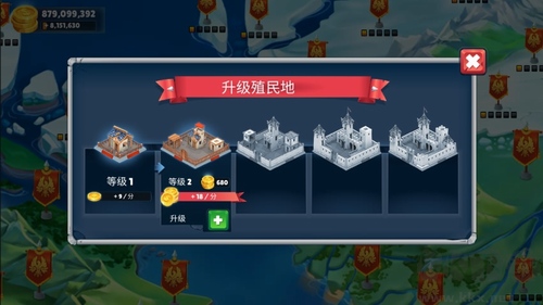 戰士的游戲安卓版