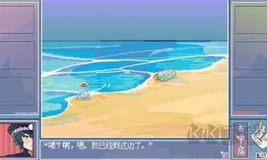 越獄天使單機版