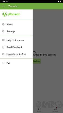 uTorrent(磁力下載工具)