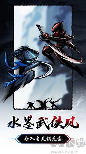 暗黑劍俠(內附攻略)
