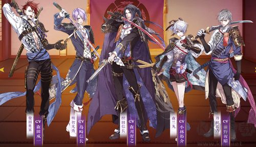 戰刻夜想曲官方版