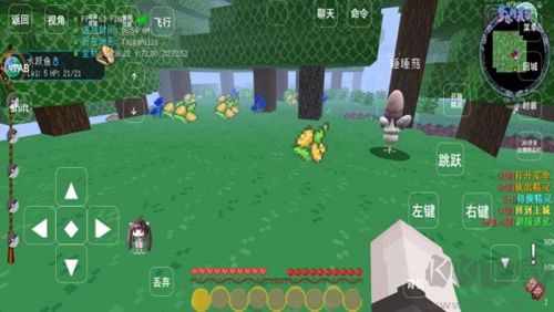 夢想精靈谷(內附召喚指令)
