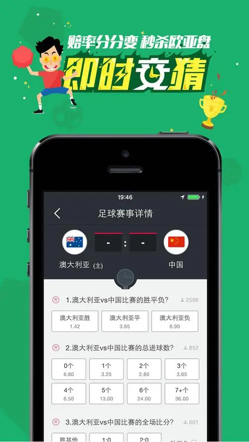 少女神圣計劃手機版
