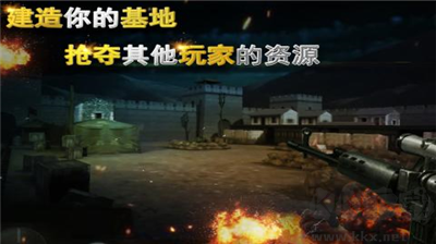 二戰(zhàn)狙擊99999免費版