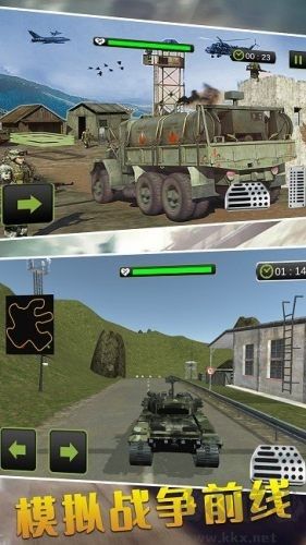 特種車駕駛模擬