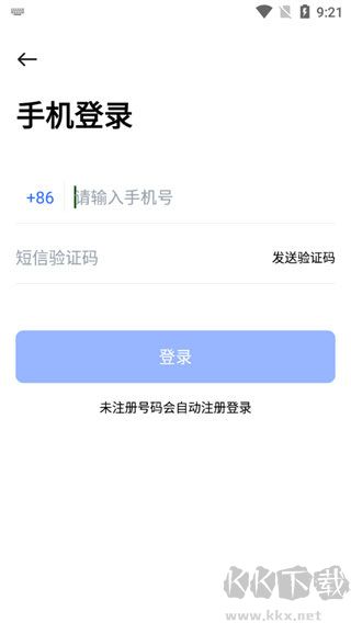 PikPak手機版(解除地區(qū)限制)
