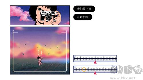再見完整版