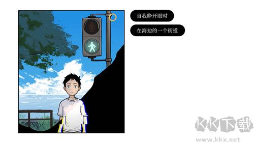 再見完整版