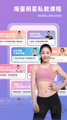 SPAX跑步機官網(wǎng)版
