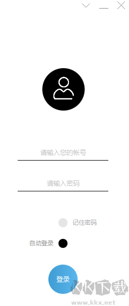 摩云致鄰官網版