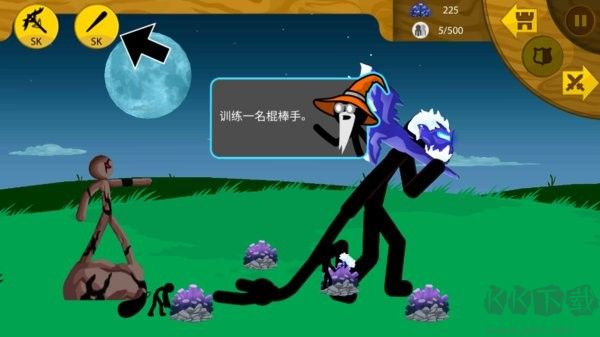 火柴人戰(zhàn)爭遺產(chǎn)無限磚石版