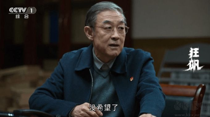 東邪TV官網版