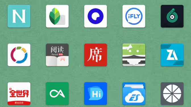 實用手機app軟件下載-實用手機app軟件排行榜-實用手機app軟件合集