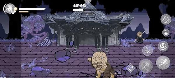 黑神話悟空手機(jī)版