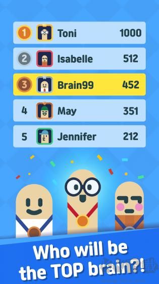 BRAIN99中文版