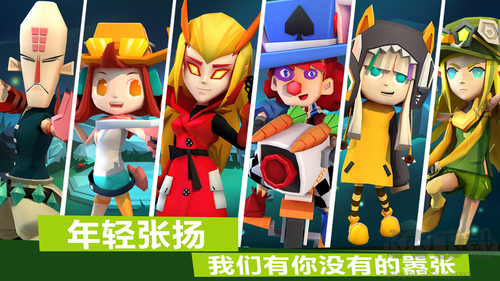 弓箭手對決升級版