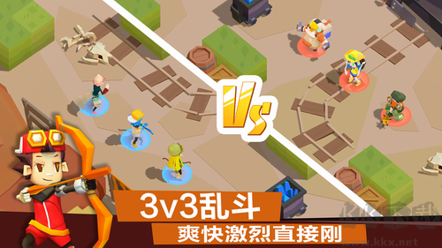 弓箭手對決升級版