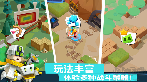 弓箭手對決升級版