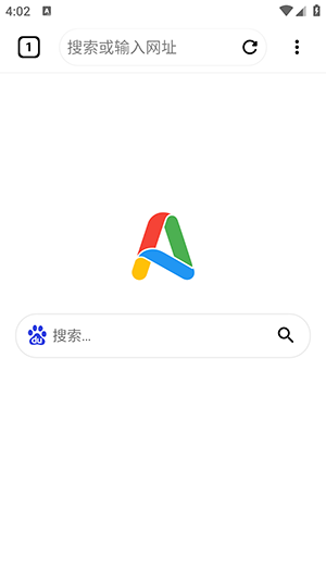 Air瀏覽器(網絡瀏覽器軟件)