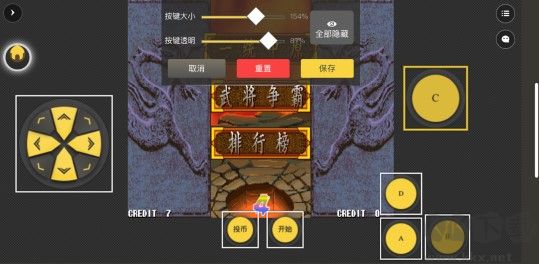 暢玩空間app官方正版