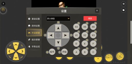 暢玩空間app官方正版