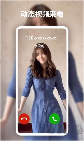 高清動態壁紙大全app手機版