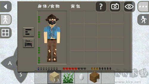 生存戰爭2野人島聯機版