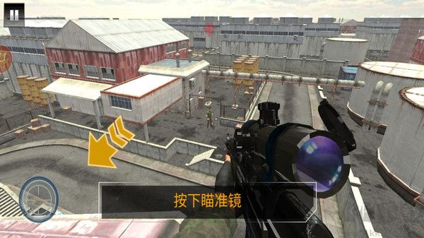 極致狙擊手手機(jī)免廣告