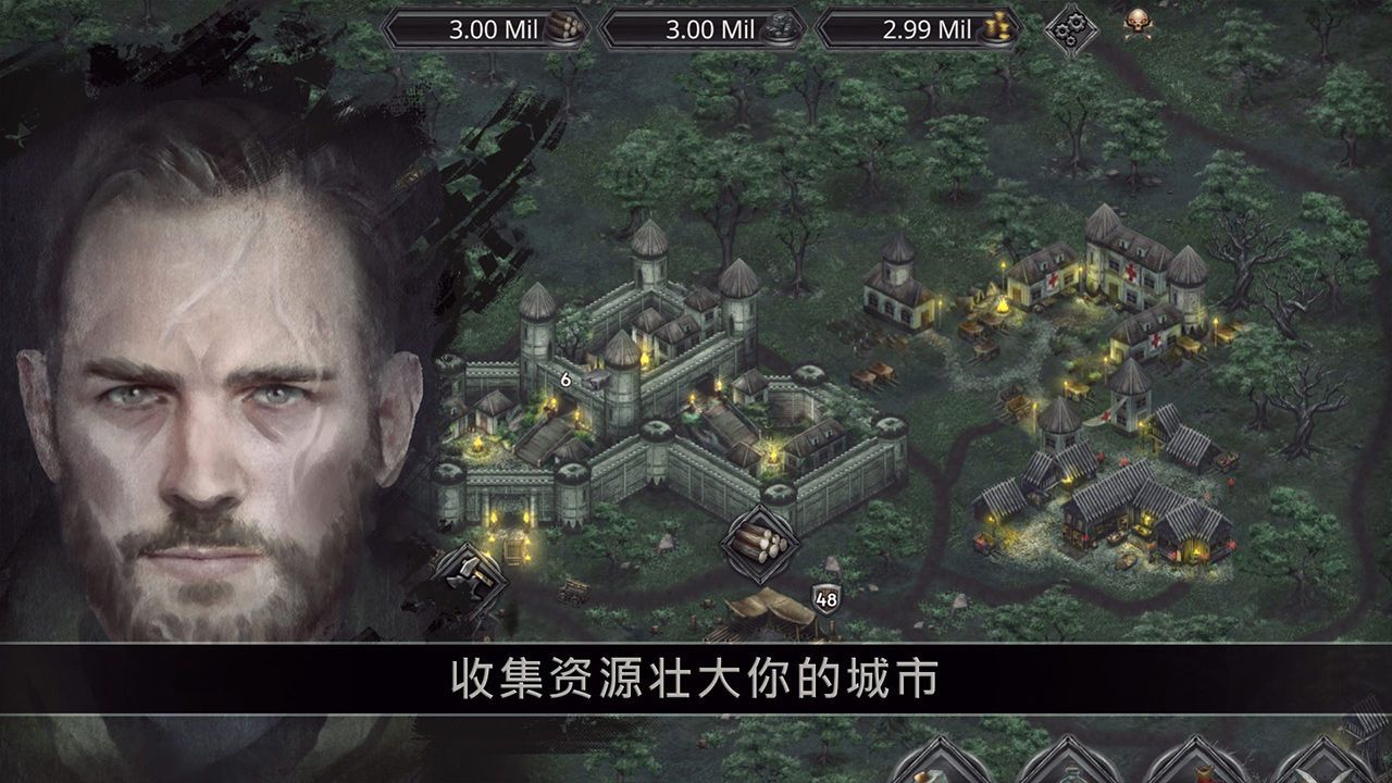戰途王者安卓版