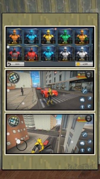 蜘蛛人激斗都市內置菜單版