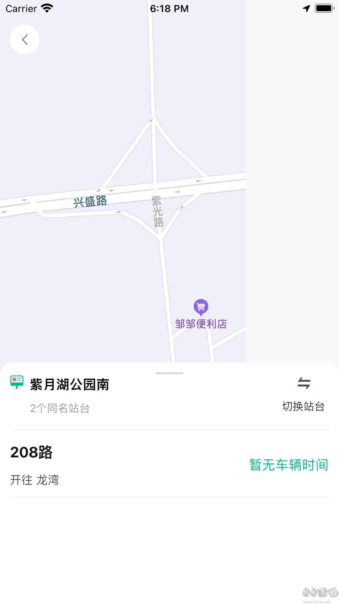 潛江公交官網(wǎng)版