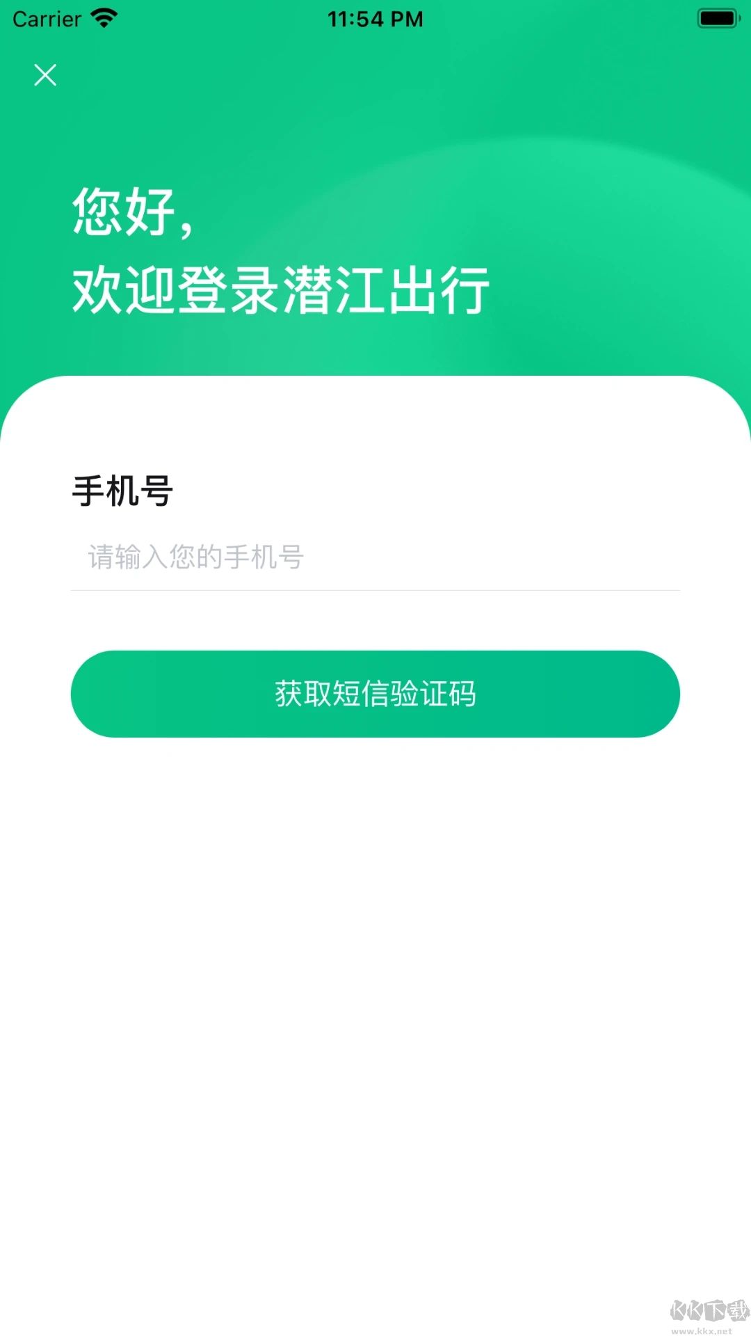 潛江公交官網(wǎng)版