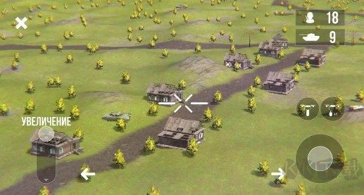 戰場無人機特工隊無限火力版