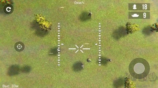 戰場無人機特工隊無限火力版