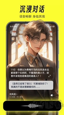 貓箱最新版