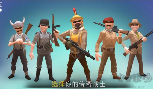 戰(zhàn)爭(zhēng)行動(dòng)二戰(zhàn)官網(wǎng)版
