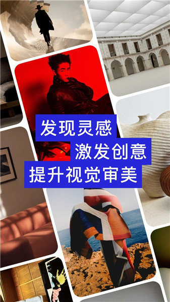 型影相機app安卓版