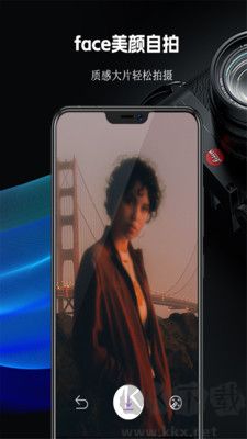 face美顏自拍app最新版