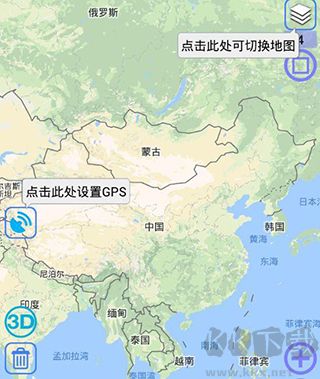 奧維地圖app手機高清版