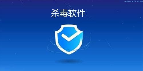PCHunter電腦版本推薦-PCHunter熱門版本大全-PCHunter全部版本集合