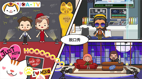 Miga TV Shows(米加小鎮電視節目)