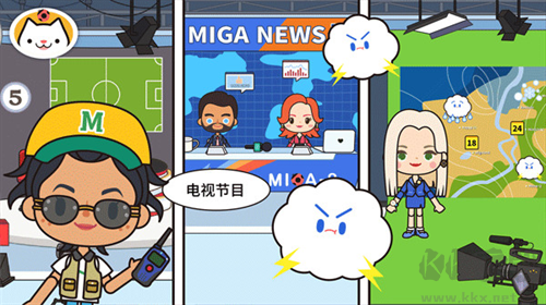 Miga TV Shows(米加小鎮電視節目)