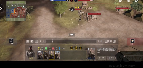 戰爭警戒二戰手機版