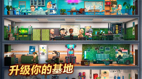 口袋部隊(duì)轟天猛將