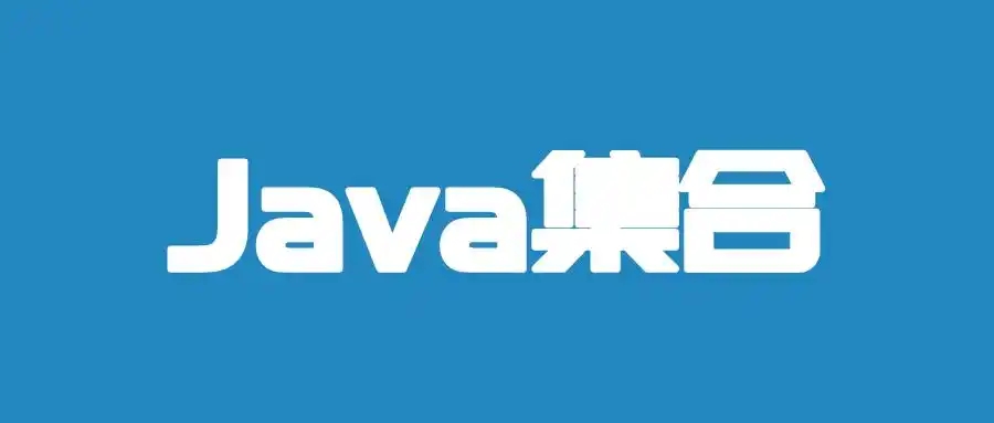 Java電腦版合集-Java全部版本推薦-Java電腦端最新版/綠色版/專業版/官方版/免費版