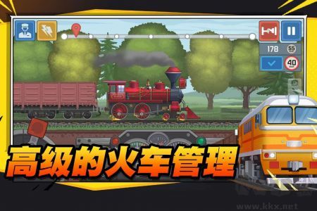 火車傲游世界無限金幣版