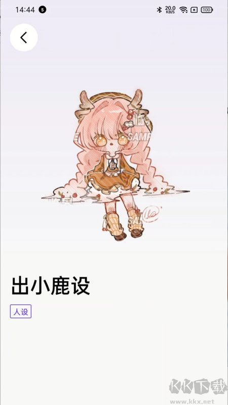 臨界最新版本