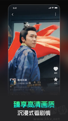 短劇樂(lè)園最新版