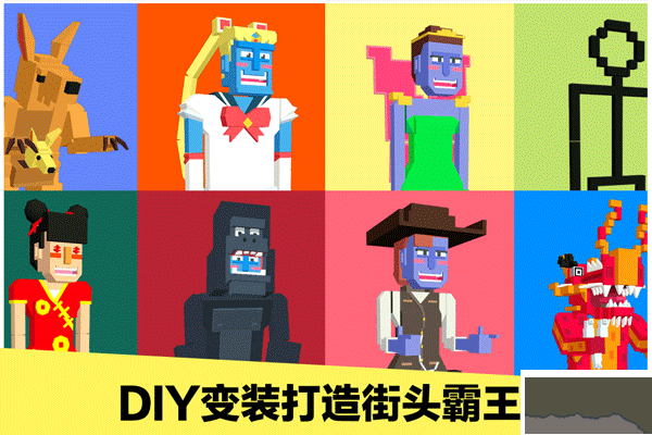 長腿漫步最新版