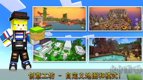 像素射擊2024